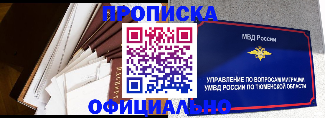 форма 3 в Карачеве
